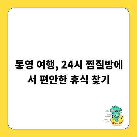 스크래치와 오염으로부터 차를 지키는 PPF 필름의 모든 것