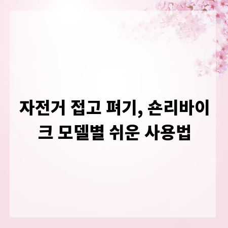 벽을 캔버스 삼은 예술, 그래피티 거장 컬렉션