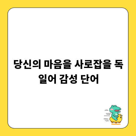 다양한 아크릴판, 용도에 맞는 최적의 선택법 공개