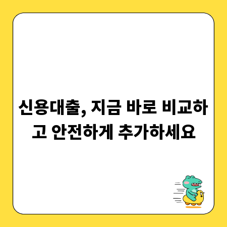 건물 & 시설 맞춤 금연구역 표지판 완벽 가이드