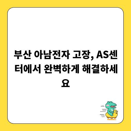 정육점 창업 준비: 필수 장비와 용품 총정리
