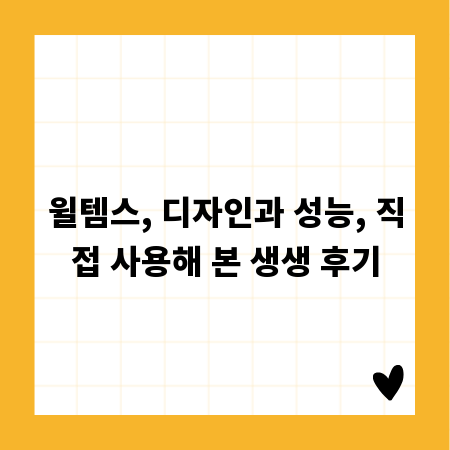 돌상차림 사진, 전문가처럼 찍는 비법 공개