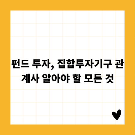 우리 집 욕실, 화장실 데코타일 장단점 완벽 분석