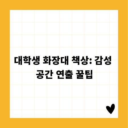 돈 아끼는 외식/배달: 맛집 추천 & 신메뉴 정보