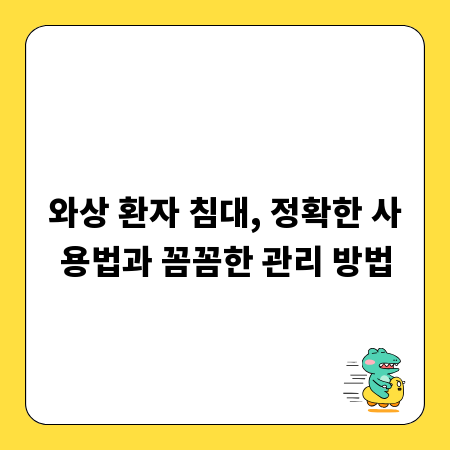 믿을 수 있는 화장품 고르기, 성분 분석부터 주의 사항까지