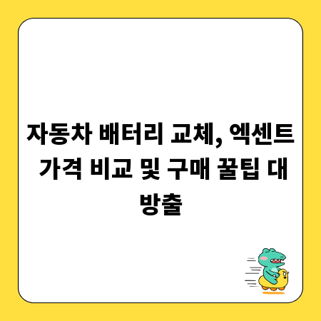 똑똑한 밀링 활용법: 금속, 플라스틱, 복합재료 전문가 되기