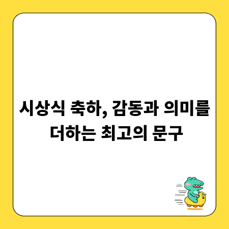 가성비, 디자인, 실용성! 똑똑한 아동 크로스백 고르는 법