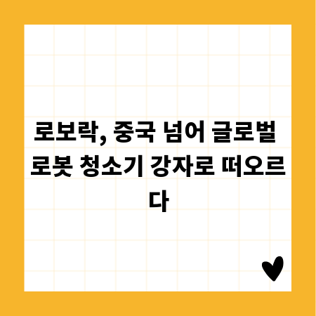 햇볕은 막고 수명은 늘리는 창문 차양막 관리 노하우