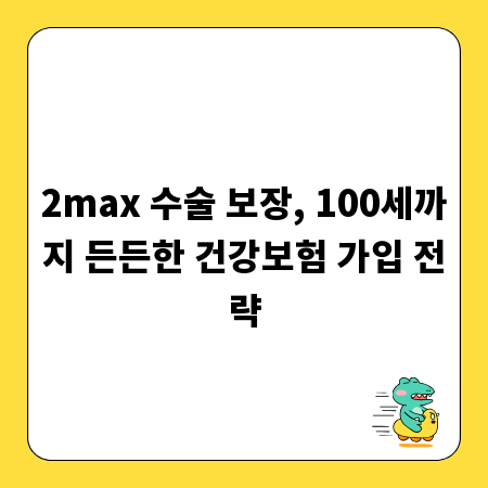 전자 서명 시대! 온라인 도장으로 문서 관리 효율 높이기