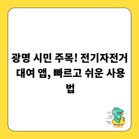 매력적인 피자 가게 창업, 핵심 노하우 총정리