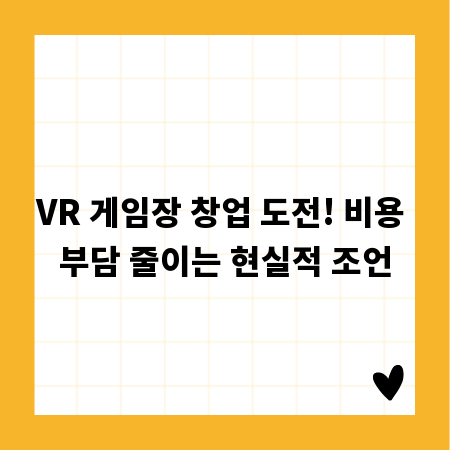 MBA, 단순한 학위 넘어 연봉 상승을 위한 투자