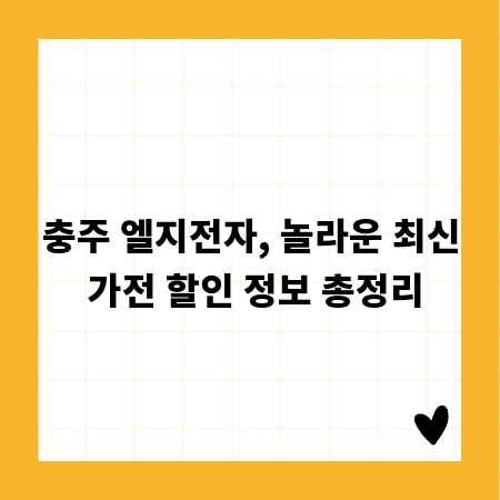 정부지원 바우처 200% 활용법: 당신이 몰랐던 특별한 혜택