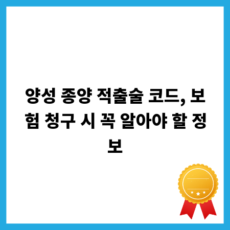 퇴직연금, 든든한 노후 준비의 핵심 전략