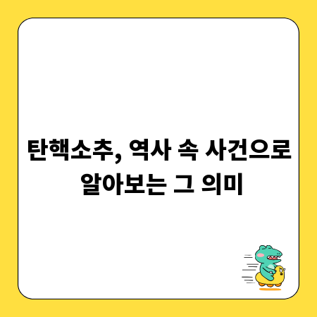 캐나다 LMIA 직접 신청 가이드: 모든 과정 상세 분석