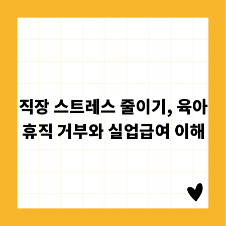 샷시 유리 교체 고민 끝! 부위별 비용 비교 가이드