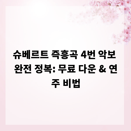 여행 필수템 압축 파우치, 실제 사용 후기 공개