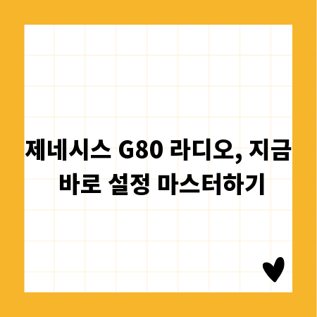 부산 사주 상담, 후회 없는 경험을 위한 완벽 가이드