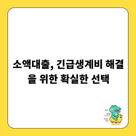 AI 활용 블로그, 차별화된 콘텐츠로 검색 엔진 사로잡기