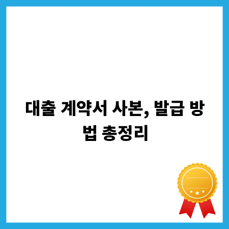 현명한 가구 구입 전략: 실패 확률 줄이는 비법