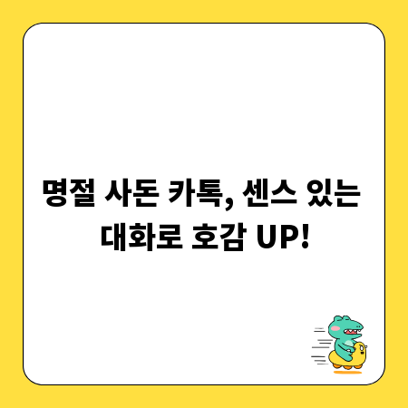 프로판가스 사고 예방과 대응, 위기 순간 당신의 행동 지침