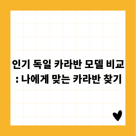 비용 효율적인 비닐 제작, 단가 낮추는 비법