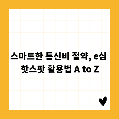 스마트 문서 관리의 핵심, 바인더링 활용법