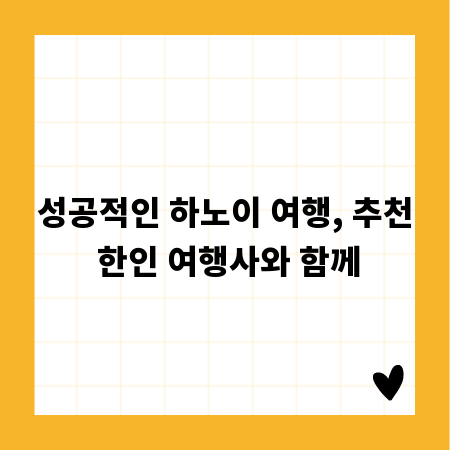 꿈꾸던 대형 수족관, 레이아웃 & 인테리어 완벽 가이드