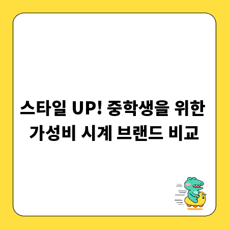 실력 있는 외주 업체로 앨범 커버 디자인 완성하기