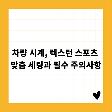 4대보험, 이것만은 꼭 알아두세요!