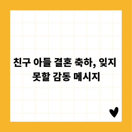 우리 아이 첫 신용카드, 현명한 사용법 알려드려요