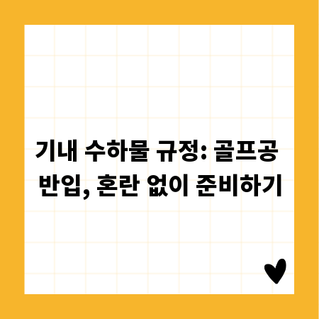스캔 서비스 가격, 종류별로 따져보고 최고의 가성비 찾기