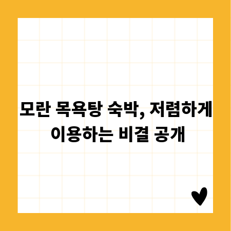 첫인상을 좌우하는 회사 소개서, 이렇게 만드세요!