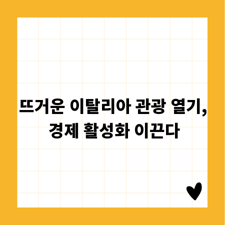 곰팡이 없는 쾌적한 집 만들기: 발생 원인과 해결법