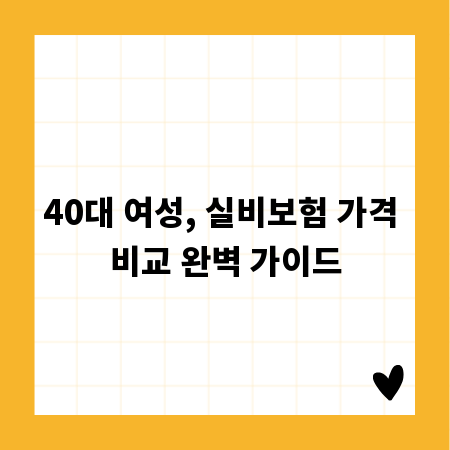 스톱모션 애니메이션: 창의적 표현을 위한 가이드