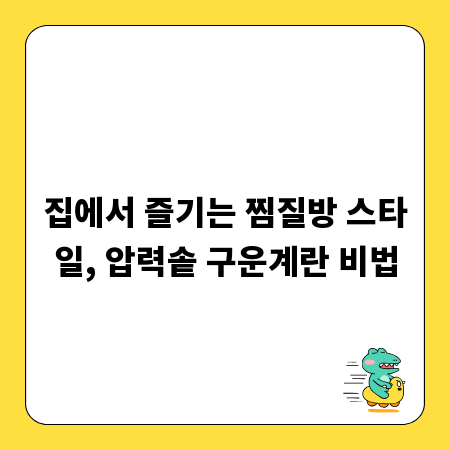 큐브 테이블 구매 고민 끝! 가격, 품질, 브랜드별 완벽 비교